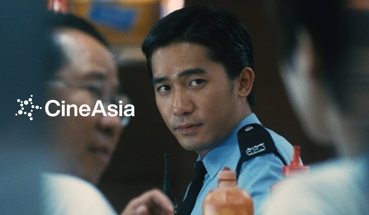 Cine Asia Banner