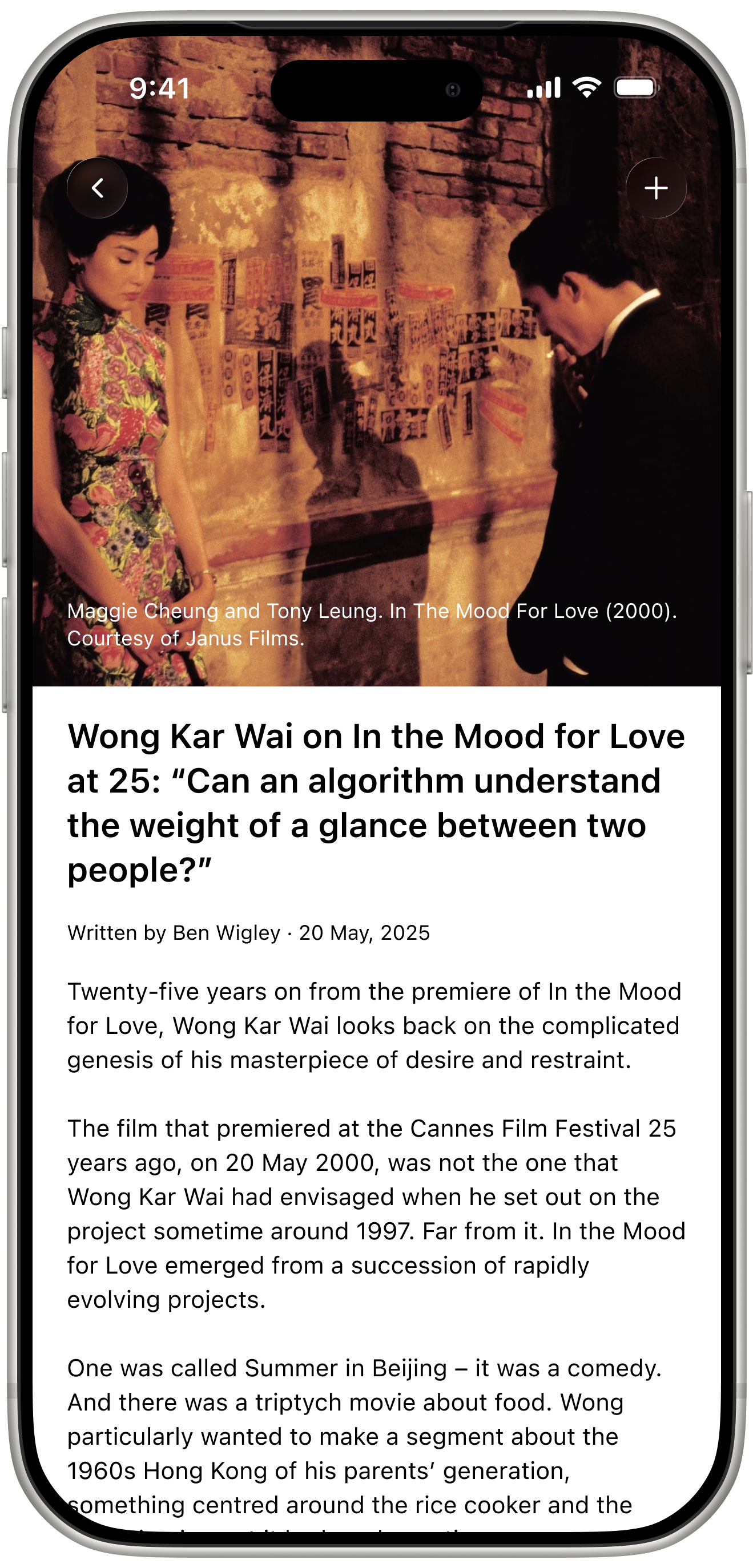 Cine Asia News Screen on Mobile